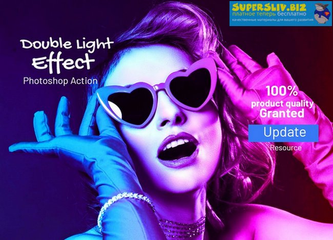 [Creativemarket] Double Light Effect_0.jpg